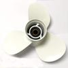 11 1/8x13-G Aluminum Outboard Propeller for Yamaha 40-50 HP 663-45945-02-EL view 2