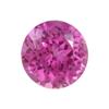 3.5mm Synthetic Round Cut AAA Swiss Made Rough Pink Sapphire view 1