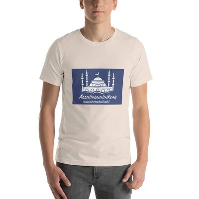 Clap Tees Short-Sleeve Unisex T-Shirt Assala 031216