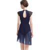 ODASDO Women Elegant Lyrical Dance Dress Lace Cap Sleeve Asymmetrical Tulle Skirt One-Piece Ballet Leotard Bodysuit Dancewear Modern Contemporary Costume Navy Blue S view 3