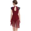 ODASDO Women Elegant Lyrical Dance Dress Lace Cap Sleeve Asymmetrical Tulle Skirt One-Piece Ballet Leotard Bodysuit Dancewear Modern Contemporary Costume Wine Red M view 3