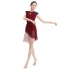 ODASDO Women Elegant Lyrical Dance Dress Lace Cap Sleeve Asymmetrical Tulle Skirt One-Piece Ballet Leotard Bodysuit Dancewear Modern Contemporary Costume Wine Red M view 4