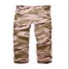 BACKBONE Boys Girls Kids Combat Army Ranger Camping Outdoor camo Cargo Pants Trousers (Size XS = Waist 22", Tri-Color Desert Camo) view 1