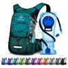 Mothybot Hydration Pack, Insulated Hydration Backpack with 2L BPA Free Water Bladder and Storage, Hiking Backpack for Men, Women, Kids for Running, Cycling, Camping - Keep Liquid Cool up to 5 Hours view 1
