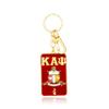 BBGreek Kappa Alpha Psi Fraternity - Official Vendor - Keychain - Greek Letters view 1