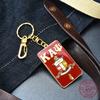 BBGreek Kappa Alpha Psi Fraternity - Official Vendor - Keychain - Greek Letters view 2