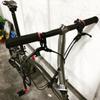 Ultra Lightweight Brake Levers for Brompton Black [64G Pair] view 2