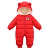 Bestgift Unisex Baby Hooded Winter Snowsuit Infant Warm Puffer Romper Red 12-18 Months view 1
