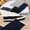 Jueshanzj Men's Dress Socks Cotton Fashion Classic Breathable Socks ankle socks stripe1 5 pairs One Size view 3