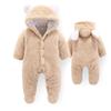 Bestgift Baby Cartoon Bear Snowsuit Winter Coats Cute Newborn Infant Jumpsuit Camel 3-6 months