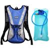 Edinstry 2L Hydration Backpack with 2L Water Bladder, Suitable for Running, Climbing, Cycling, Hiking, Sports Bag Waterproof and Rainproof Bag, 1 Pcs. view 1