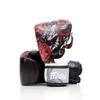 Fairtex Beauty of Survival Limited Edition Boxing Gloves | Premium Craftsmanship |Full-Grain Leather| Stylish Design | Adjustable Fit | Unique Artwork | Hook and Loop Straps (16oz) view 2