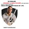 Sg White Hexa Cricket bat Grip Pack of 3 view 2