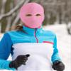 SATINIOR 2-Hole Knitted Ski Mask Full Face Mask Cover Neck Gaiter Winter Balaclava Warm Knit Beanie for Outdoor Sports(Medium,Pink) view 2