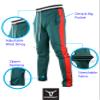 SCREENSHOT Men's Athletic Fitness Slim Fit Workout Track Pants BASIC S41700-Green/Red-5XLarge view 3