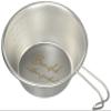 BUNDOK Sierra BD-581 Cup, Capacity: 11.2 fl oz (330 ml), Silver view 1