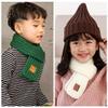Cntqiang Winter Kids Warm Scarves for Boys Girls Toddler Soft Knit Shawl Scarf Neck Warmer In Cold Weather 2Pcs (E) view 2
