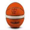 Jalen Green Autographed & INSCRIBED 3X Gold Champ Molten BASKETBALL-L50 view 1