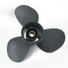 11 1/4X13 Pitch Aluminum Outboard Propeller for Honda 35-60HP 58130-ZV5-000ZA view 2