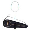 Li-Ning G-Force Superlite 3900 Carbon Fibre Unstrung Badminton Racket with Free Full Cover view 1