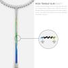 Li-Ning G-Force Superlite 3900 Carbon Fibre Unstrung Badminton Racket with Free Full Cover view 2