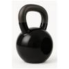 Vinyl Coated Kettlebell Weights: Your Ultimate Fitness Companion for Full-Body Workouts, Strength Training, and Core Conditioning, Men and Women (15lb) view 2