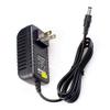 (Taelectric) AC Adapter for Horizon Fitness EX-59 EX-79 Elliptical Trainer Power Charger Cord view 1