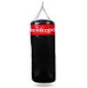 Bushido Boxing bag DBX 180 x 45 cm empty view 1