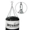 Bushido Boxing bag DBX 140 x 40 cm empty view 2