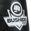 Bushido Boxing bag DBX 140 x 40 cm empty view 4