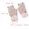 Children's Gloves Winter Winter Plus Velvet Thickening Girls and Boys Kindergarten Pupils Outdoor Warm Cartoon Cat 5-10 Years Old (Color : Khaki) view 2