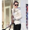 Andongnywell Women's Winter Parka Jacket Warm Stand Collar Cotton Quilted Down Coat Short Jacket Lightweight Coats (White,XX-Large) view 4