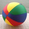 Everrich Industries Cage Ball (30 inch) view 2