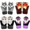 Hand-Knitted Pet Gloves Handmade Plush Animal Gloves,Full Fingers Thickening Soft Winter Warm Mittens for Kids Girl view 4
