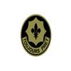 Edward & Co Sticker 2nd Armored Cavalry Regiment Decal United States Army Military for Car Truck Window Laptop Bumper US Flag 3.25 X 3.25 in view 1