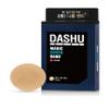 DASHU Mens Magic Cover Band 52pcs  Nipple band, Hide & cover, Patch for men Beige view 1