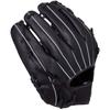 ASICS 3121A749 All-Round RH Softball Grab Dive Black Size 8 view 2
