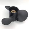 Aluminum Propeller 11X 12P for Mercury Outboard 25-70 HP 48-855856A5 view 3