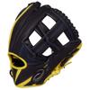 ASICS 3121A746 Infielder's Softball Gloves, Blacks x Pair Gold, Size 6 view 1