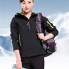 Andongnywell Women?s Mountain Snow Waterproof Ski Jacket Hood Windproof Fleece Parka Rain Jackt Winter Coat (Black,X-Large) view 2
