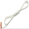 Captain Stag UA-4531 Tent Tarp Parts, Rope, Tent Rope, Guide Rope, Free Rope, Diameter 0.2 inches (5 mm) x Length 13.8 inches (350 cm), Set of 2, White view 3