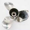 Flish Propeller OEM Upgrade 3 or 4 Blades Stainless Steel Outboard Propeller fit BRP,Johnson,EVINRUDE,OMC Stern Drive 40-50HP,13 Spline Tooth, RH (11 5/8 x 11 (5031623)) view 3