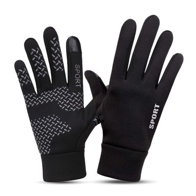 FUFU Gloves Warm Gloves, Winter Gloves, Waterproof and Cold-Proof Men's Gloves, Cycling Gloves, Black, Grey (Color : Black)