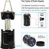 Yumaiali LED Camping Lantern,Solar Camping Lights Flashlights Collapsible,Portable IP65 Waterproof Emergency Lantern for Outdoor Camping Hiking view 4