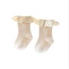 BULINGNA Baby Girl Eyelet Ruffle Lace Socks Cotton Cable Knit Non-Slip Hosiery Tube Stockings Dressy Long Socks for Infants Toddler Girl 0-3T (Beige, 1-3T) view 1