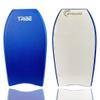 Tribe JL Chief LTD PE Stringer 45 Bodyboard - BL/BL/WH view 1