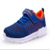 Caitin Kids Running Tennis Shoes Lightweight Casual Walking Sneakers for Toddler Little Big Boys and Girls view 1