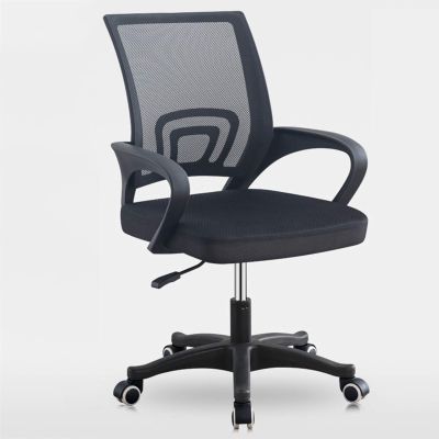 Wowdawn Ergonomic High-Back Mesh Office Chair,Nylon Silent Casters, High-Adjustable Rotating Work Chair,Bearing 130 Kg,with Fixed Armrests
