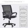 Wowdawn Ergonomic High-Back Mesh Office Chair,Nylon Silent Casters, High-Adjustable Rotating Work Chair,Bearing 130 Kg,with Fixed Armrests view 4