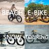 BUCKLOS 26 x 4.0 inch Fat Bike Tire Air Suspension Fork 120mm Travel, Spacing Hub 135mm 28.6mm Straight Tube Crown Lockout 9mm QR Ultralight Front Forks, fit Snow Beach Mountain Bike Black view 4
